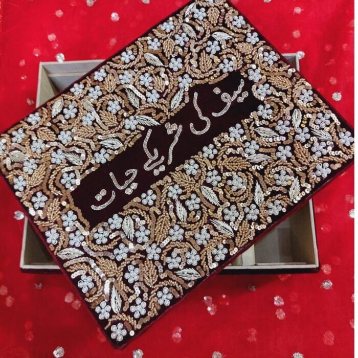 Elegant Embroidery Bangle Box for Bride- Personalized Design, Durable Build, Compact Size, and Secure Storage for Wedding Keepsakes - Image 1