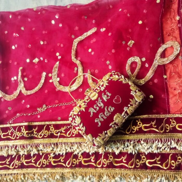 Bridal Nikah Dupatta – Personalized to Match Your Lehenga | Handcrafted Dupatta for Traditional Weddings | Multiple Colors Available - Image 2