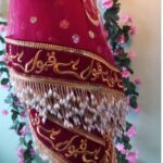 Bridal Nikah Dupatta – Personalized to Match Your Lehenga | Handcrafted Dupatta for Traditional Weddings | Multiple Colors Available - Image 3